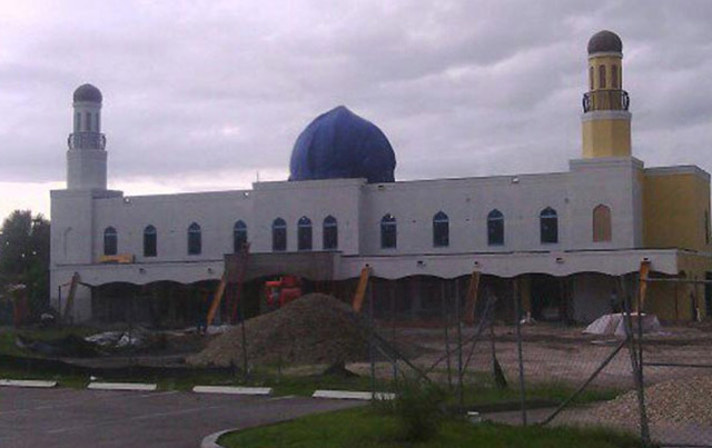 Islamic Center of Greater Miami Image
